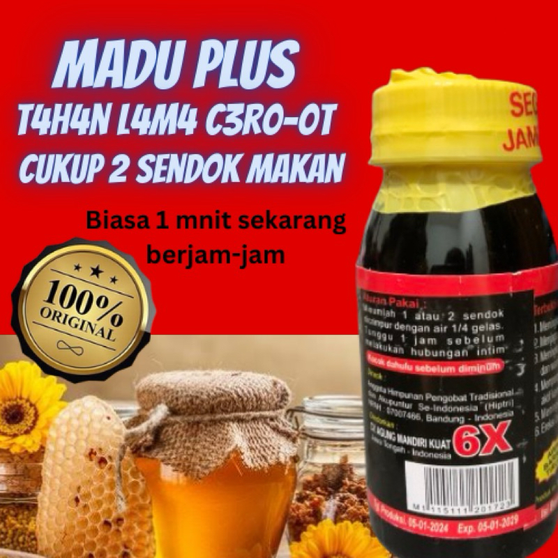 

Madu Plus Tahan Lama