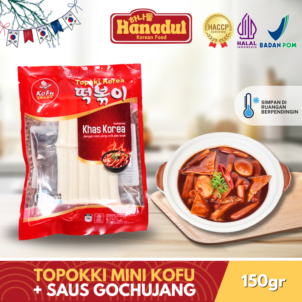 

Topokki Tteokpokki Tteokbokki Topoki Korea Mini Pack