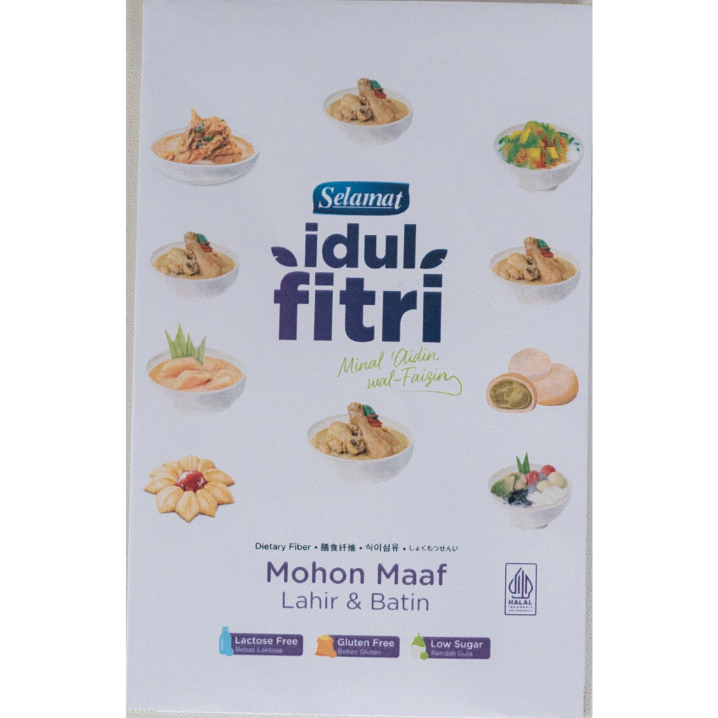

[GWP] Min.Purchase 50.000 Get Amplop Lebaran