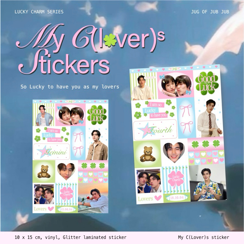 

My C(lover)s Stickers | fanmade thaienthu merch deco sticker artis thailand GMMTV
