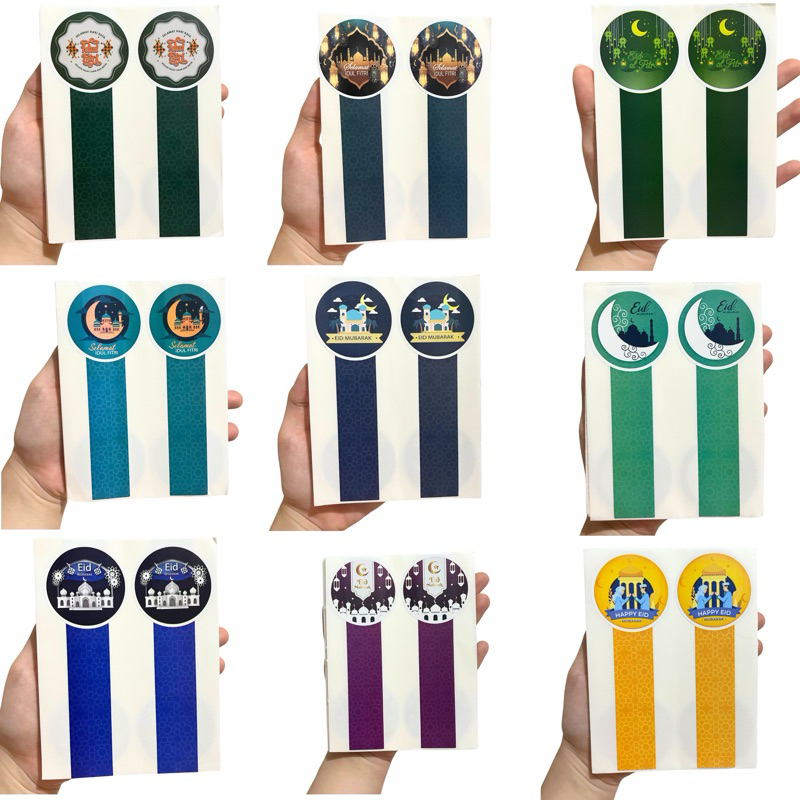 

[100PCS] Sticker Segel Lidah Toples Lebaran Idul Fitri Eid