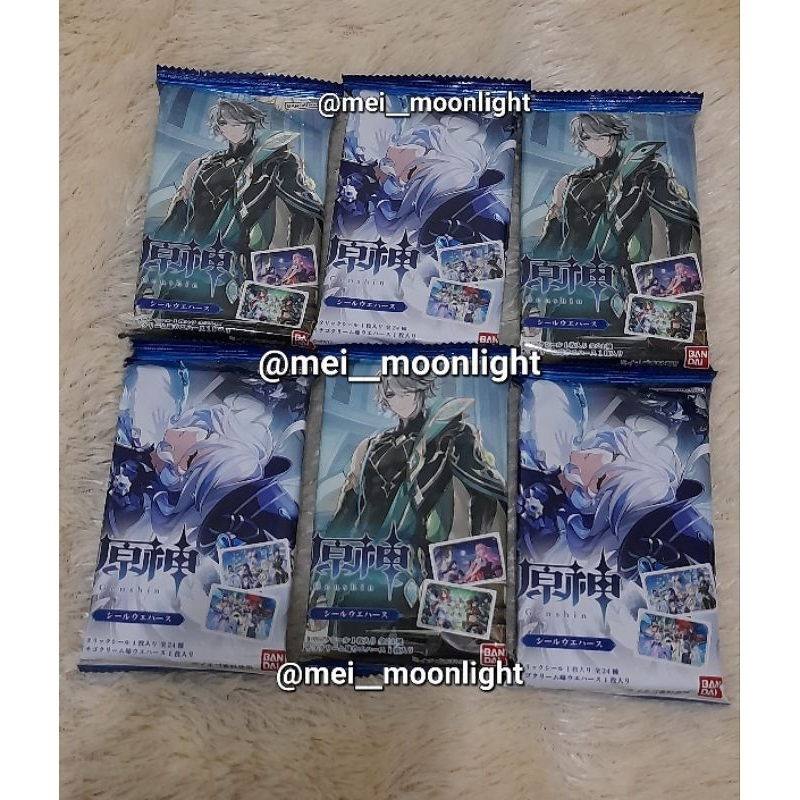 

Wafer Card Genshin Impact 2025 (Strawberry Flavor)