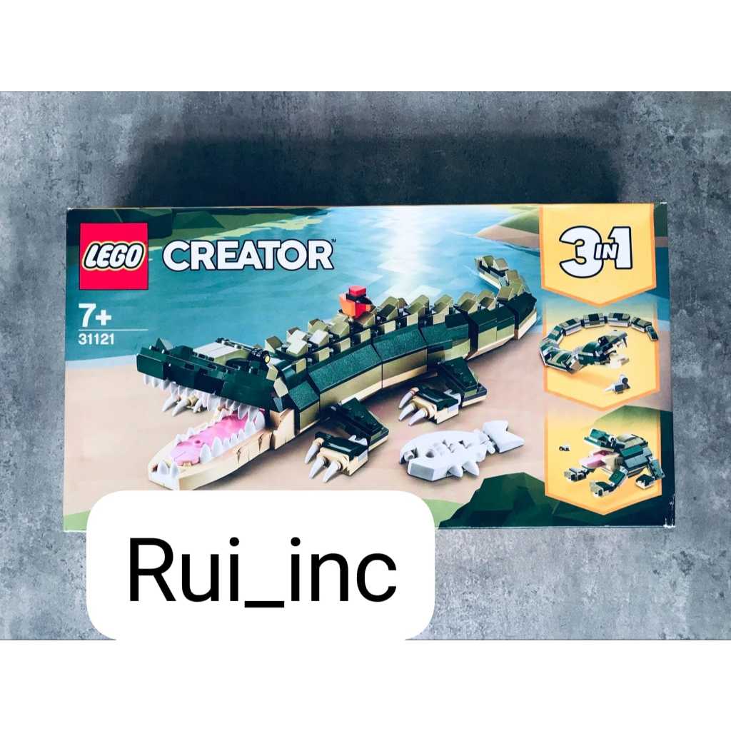 Lego 31121 Creator Crocodile