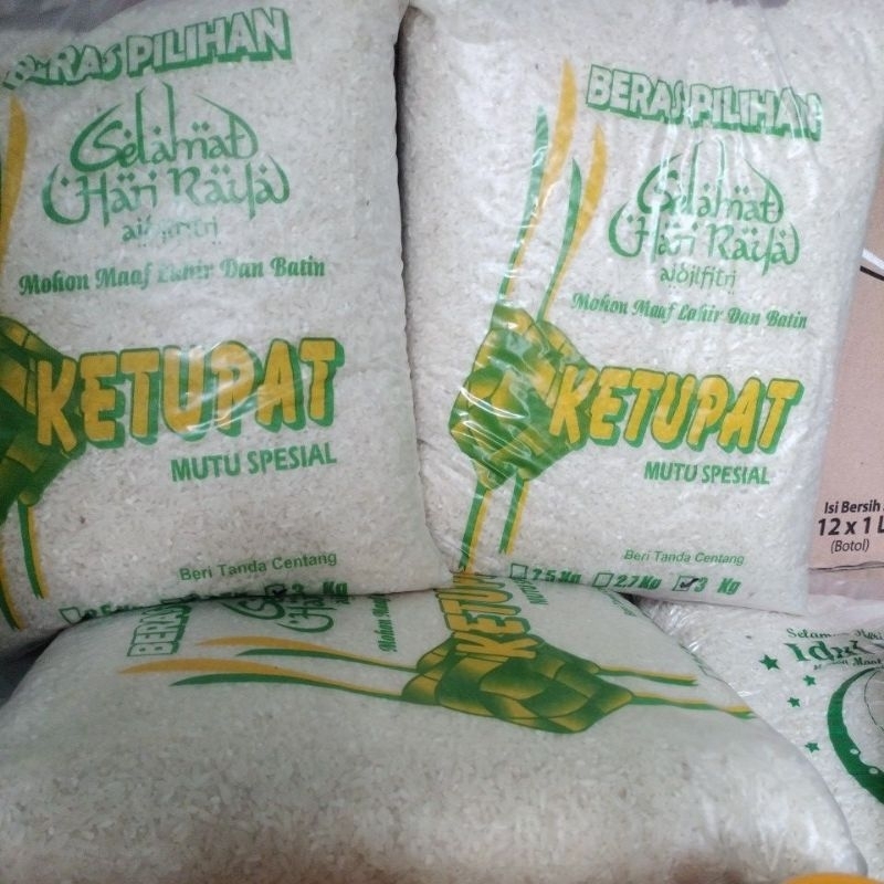 

Beras zakat 3x3kg
