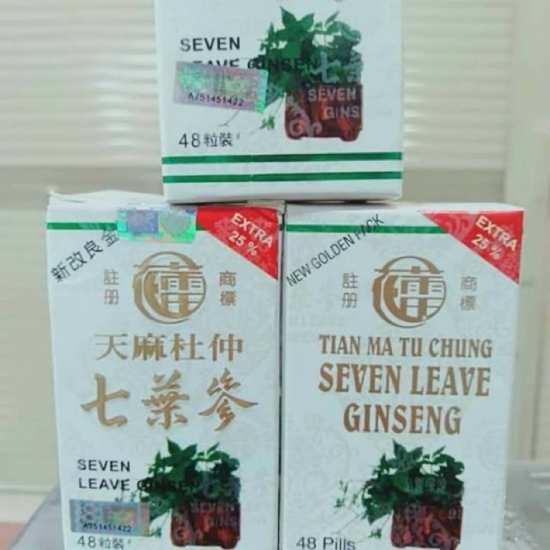 

tian mau tu chung seven leave ginseng tutup polos