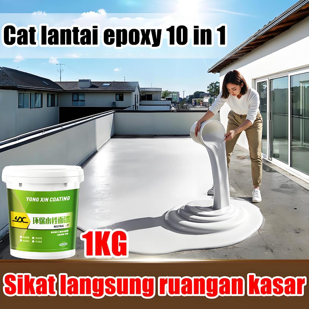 ⭐Menyikat langsung ruangan kasar⭐cat lantai 10 dalam 1 Cat Lantai Tahan air tahan lembab dan tahan g