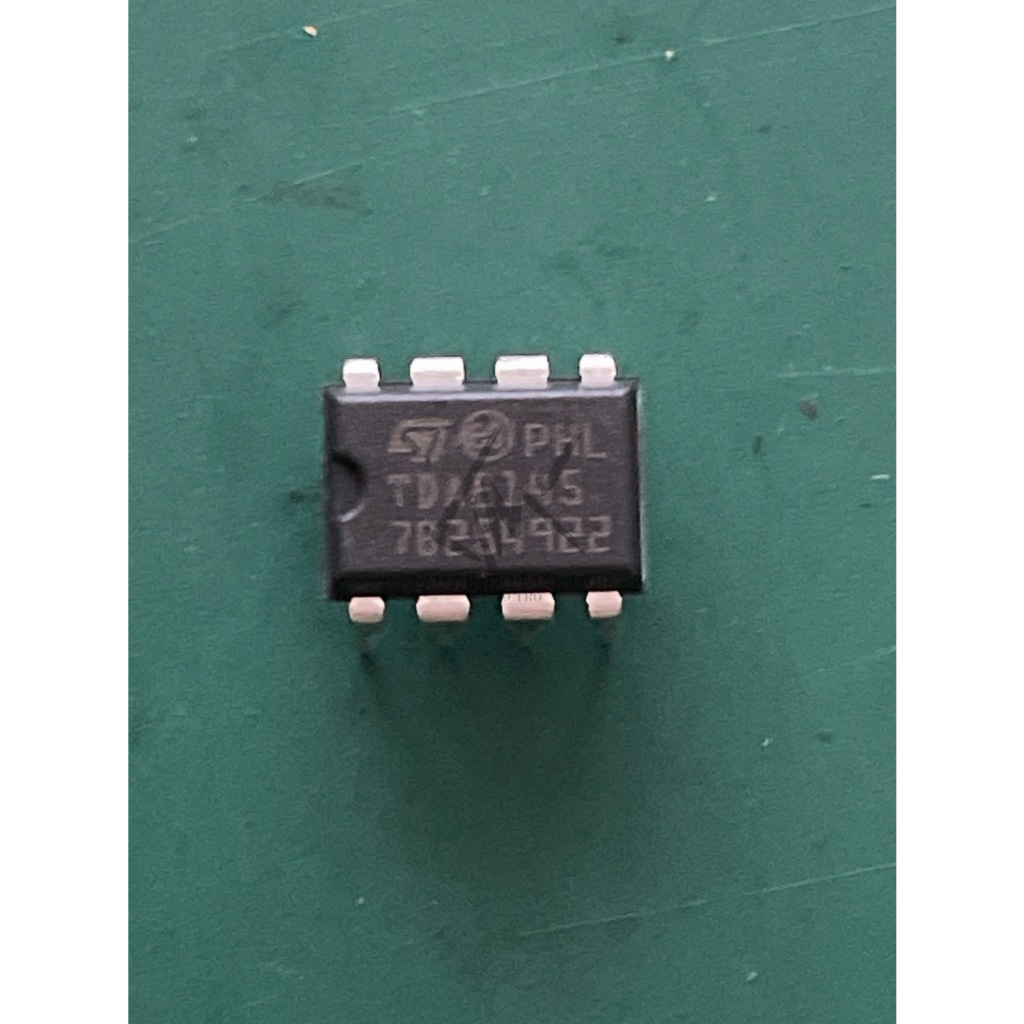 IC TDA8145 ORIGINAL IC TDA 8145 MERK ST ORI IC TDA8145 ASLI ups sta