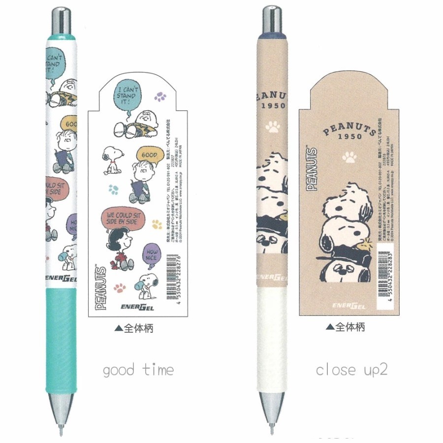 

Pentel EnerGel Peanuts Snoopy Good Time Close Up Gel Ink Pen 0.5mm Pulpen Limited Edition