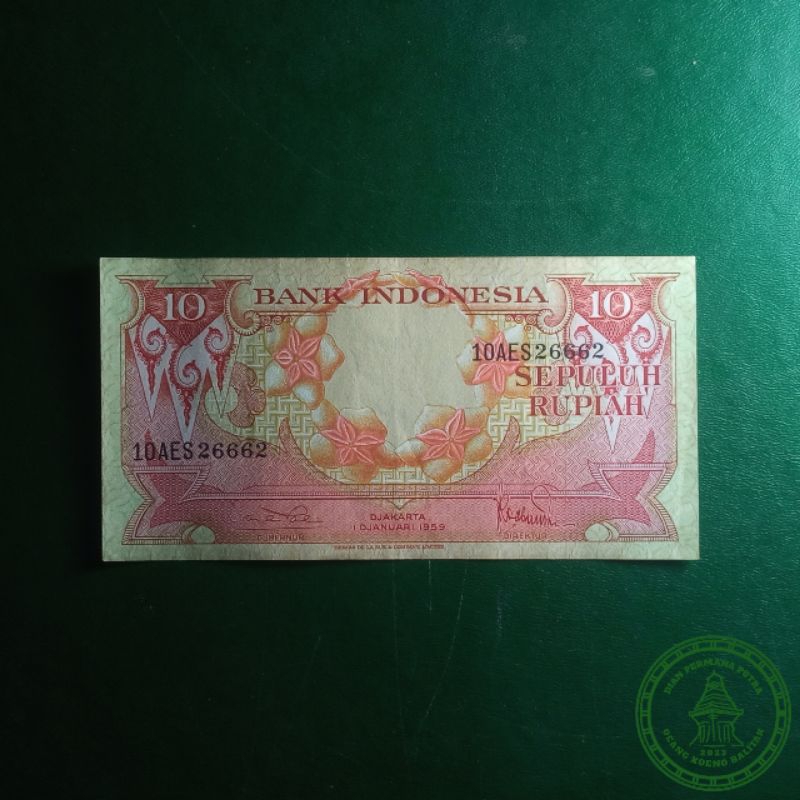 Uang Kertas Kuno Indonesia 10 Rupiah Tahun 1959 Nomor Seri Cantik (Uang ini sudah tidak berlaku, han