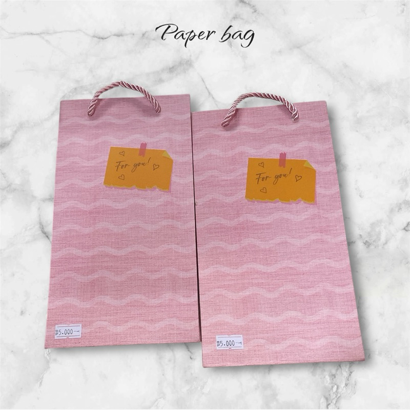 

paper bag panjang