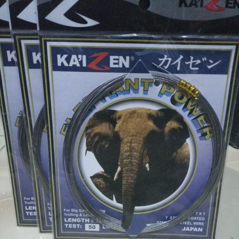 neklin kaizen elephant power 7x1 50LB