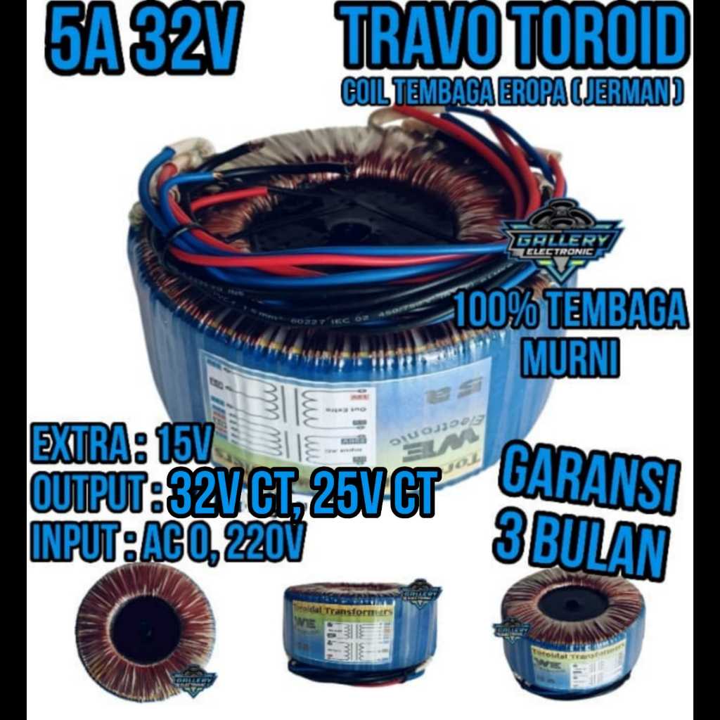 Travo Teroid 5 Amper Besar CT 32V 25V / Trafo Donat Toroid 5A Big Tembaga Murni HELENIC Jerman