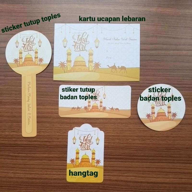 

Stiker Toples Ramadhan