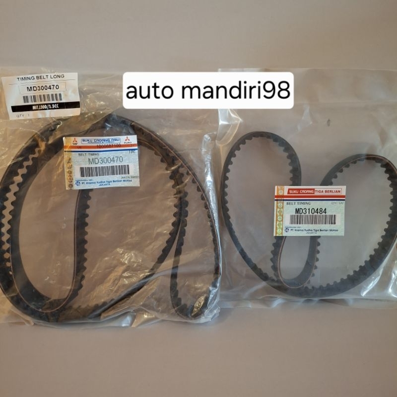 TIMMING BELT/TIMING BELT SET MITSUBISHI L300 ORIGINAL