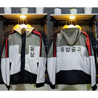 Jaket Study Group Yusong / Jaket Outdoor Unisex Study Group Manhwa outfit
