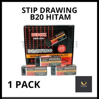 

(1 PACK) Penghapus Drawing B20/ Penghapus Debozz Hitam / Penghapus Debozz
