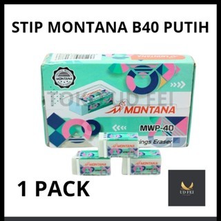 

(1 PACK) Stip Montana Putih/ Penghapus Putih/ Penghapus Montana/ Penghapus B40 Kecil/ Stip Montana Putih B40