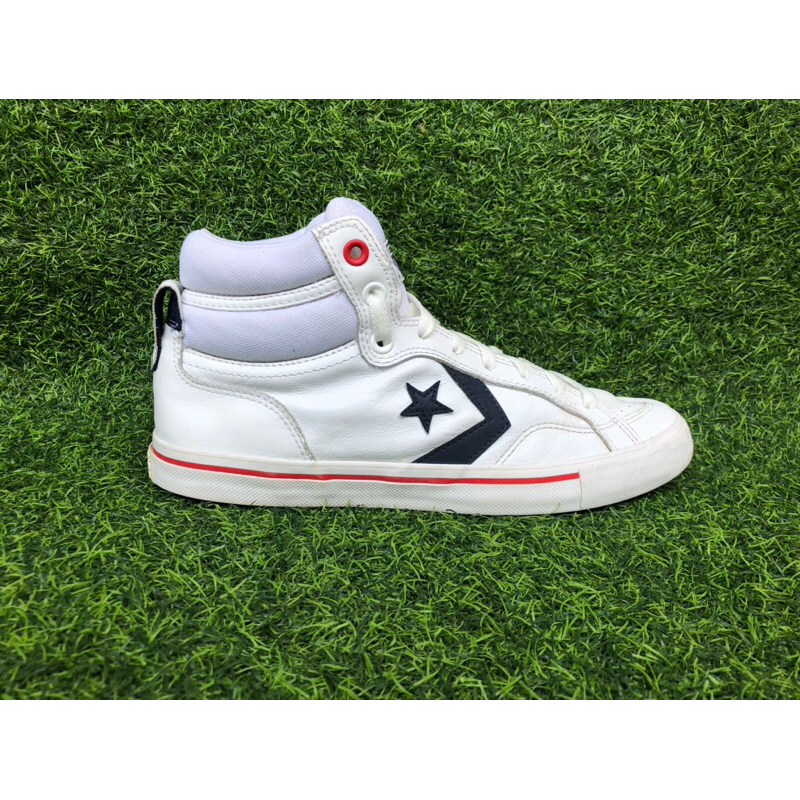 Converse Pro Blaze White 154160C