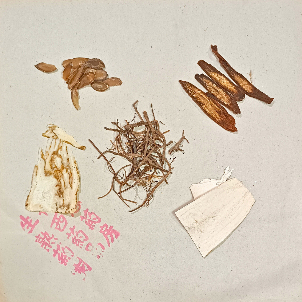 

Ramuan Herbal untuk Mengurangi Gejala Glaukoma