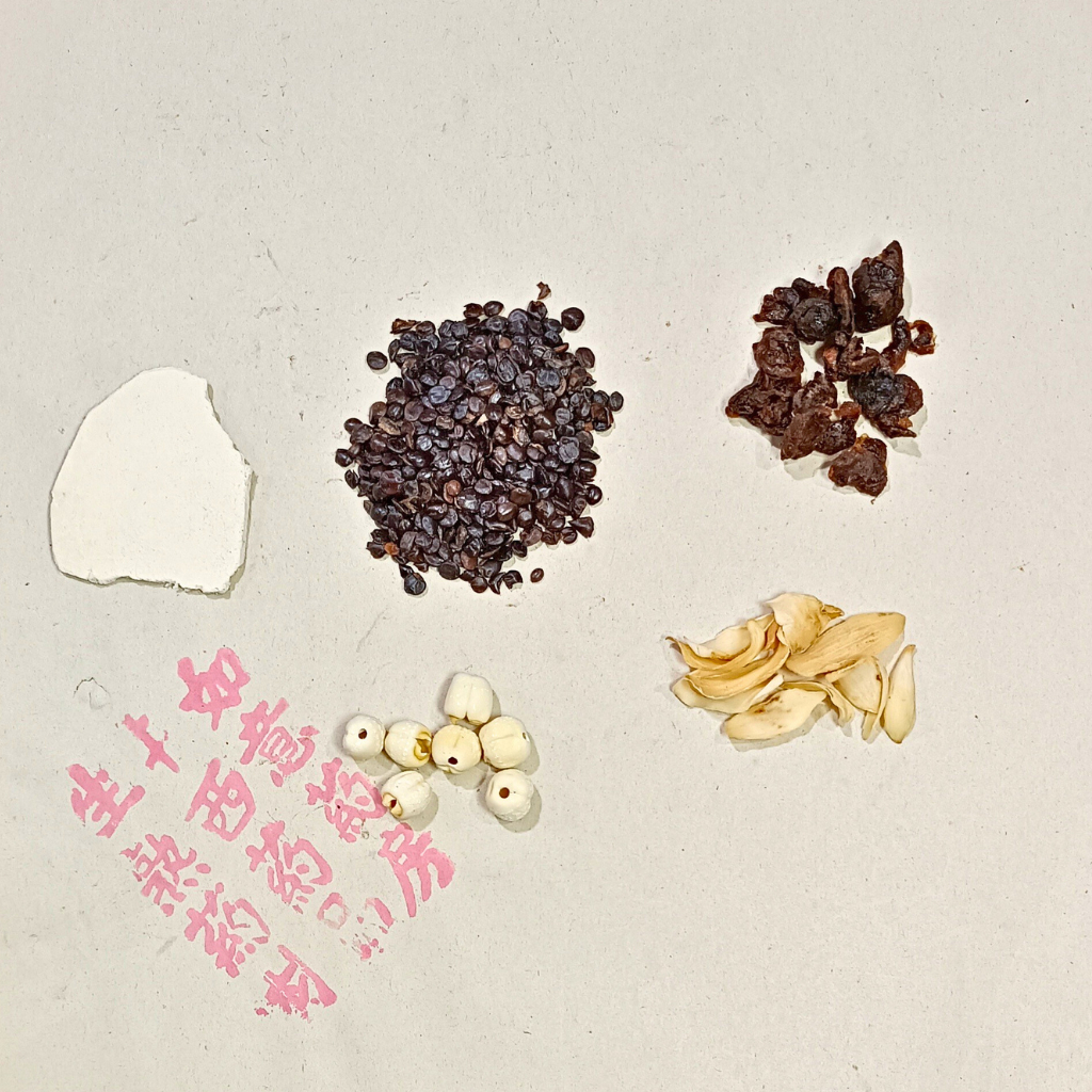 

Ramuan Herbal untuk Insomnia / Susah Tidur