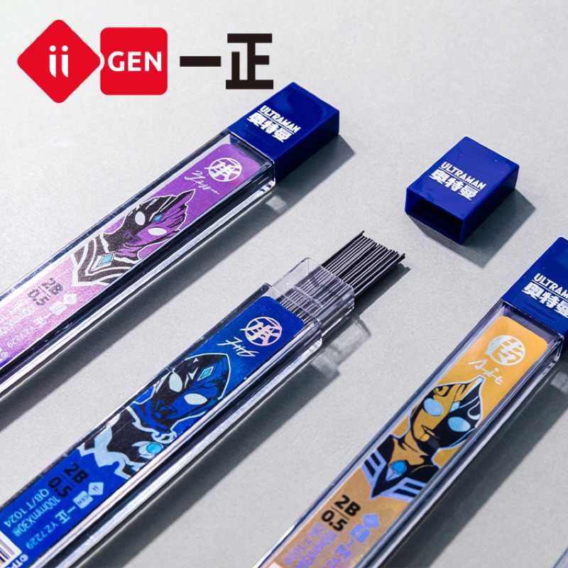 

iiGEN Isi Pensil Mekanik Ultraman Isi Pensil 2B 0.5mm