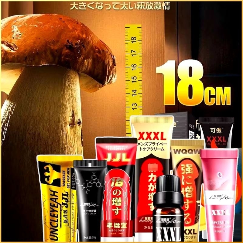 

jamur super jumbo bisa cod bayar di tempat