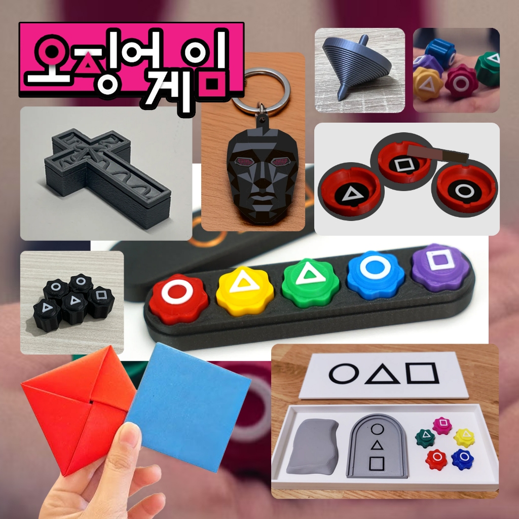 Mainan Skuid Gam3 2 Gasing Premium Permainan Tradisional Keren & Seru