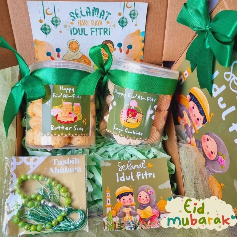 

Cookies Lebaran Hampers Idul Fitri / Kado Lebaran Parcel Kue Kering ( CARIM )