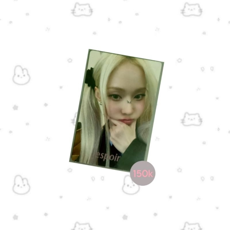 pc winter espoir