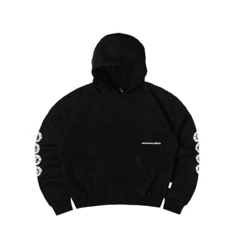 hoodie snsb