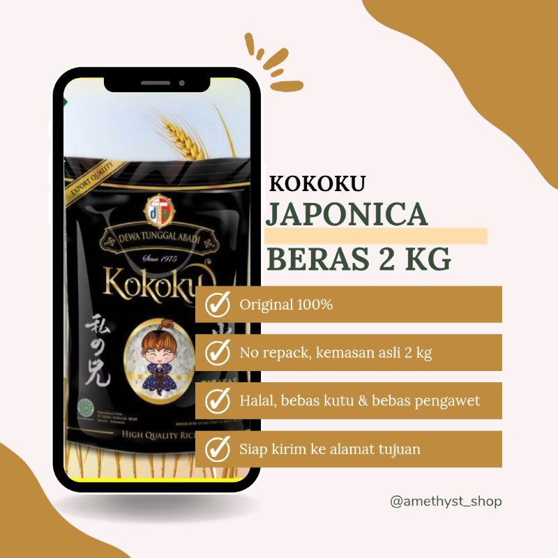 

[KOKOKU] Beras Japonica Beras Sushi 2 kg