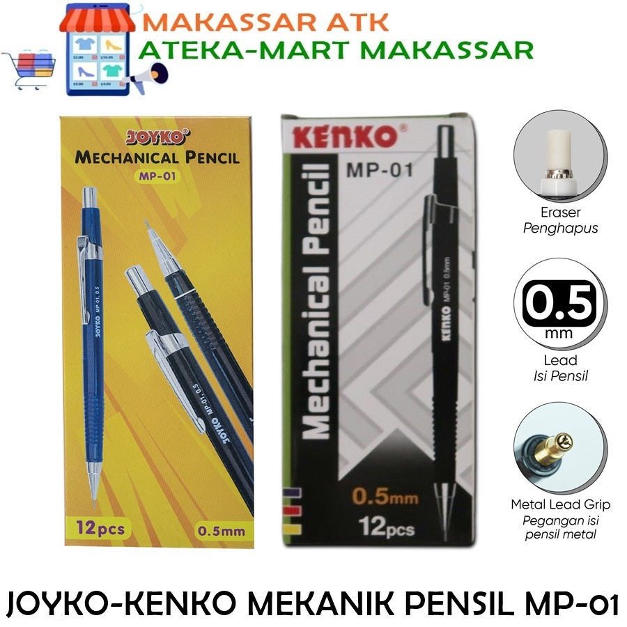 

[BOX/12PCS] JOYKO - KK PENSIL MEKANIK MP-01 PENSIL CETEK 0.5MM