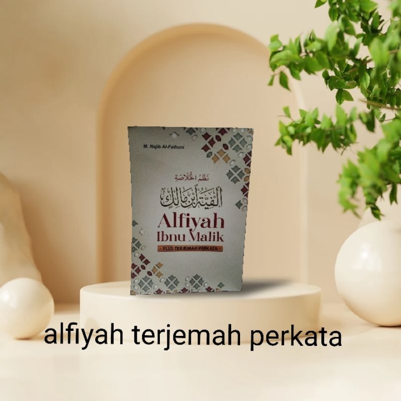 terjemah alfiyah perkata