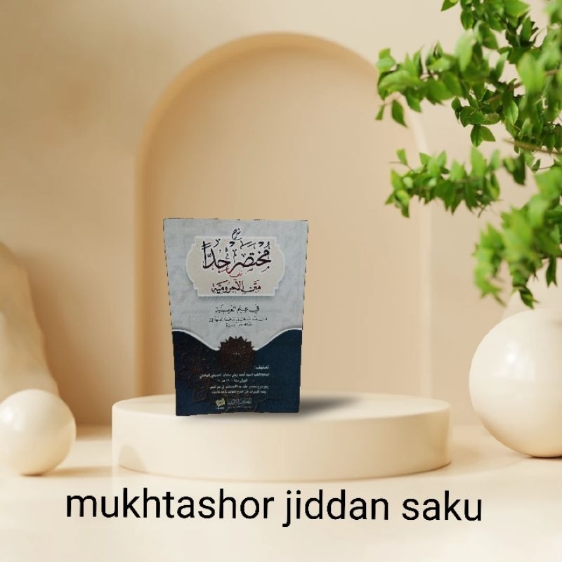 mukhtashor jiddan saku