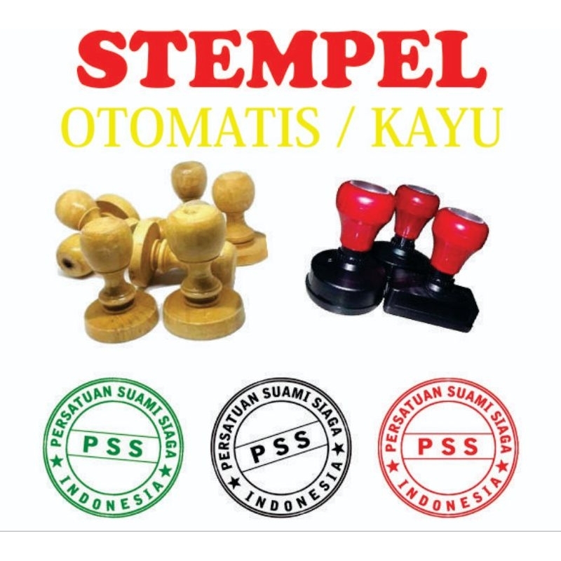

stempel kayu/otomatis