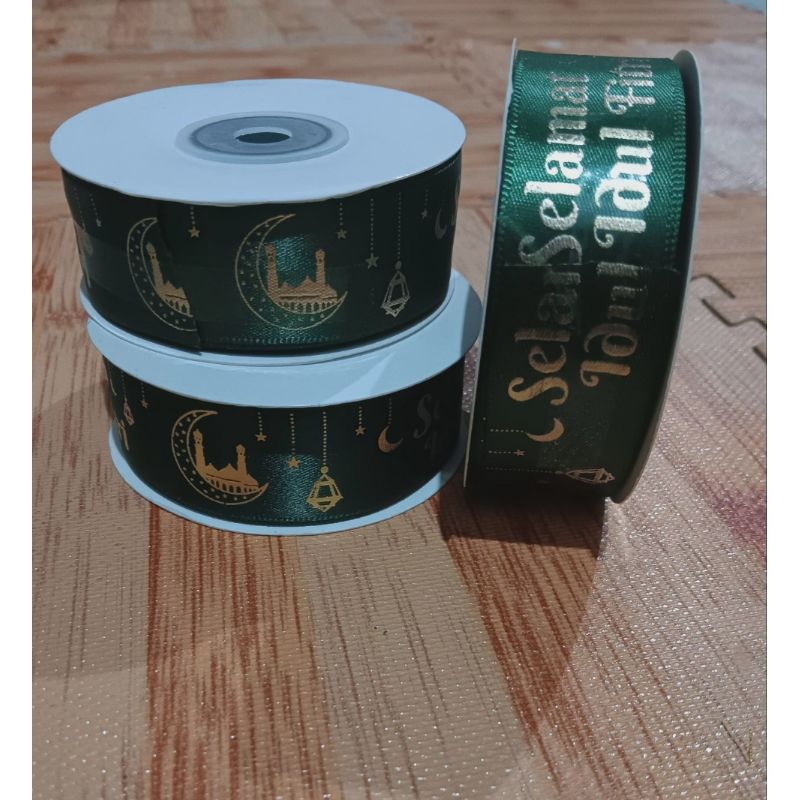 

PITA IDULFITRI / LEBARAN 2,5cm