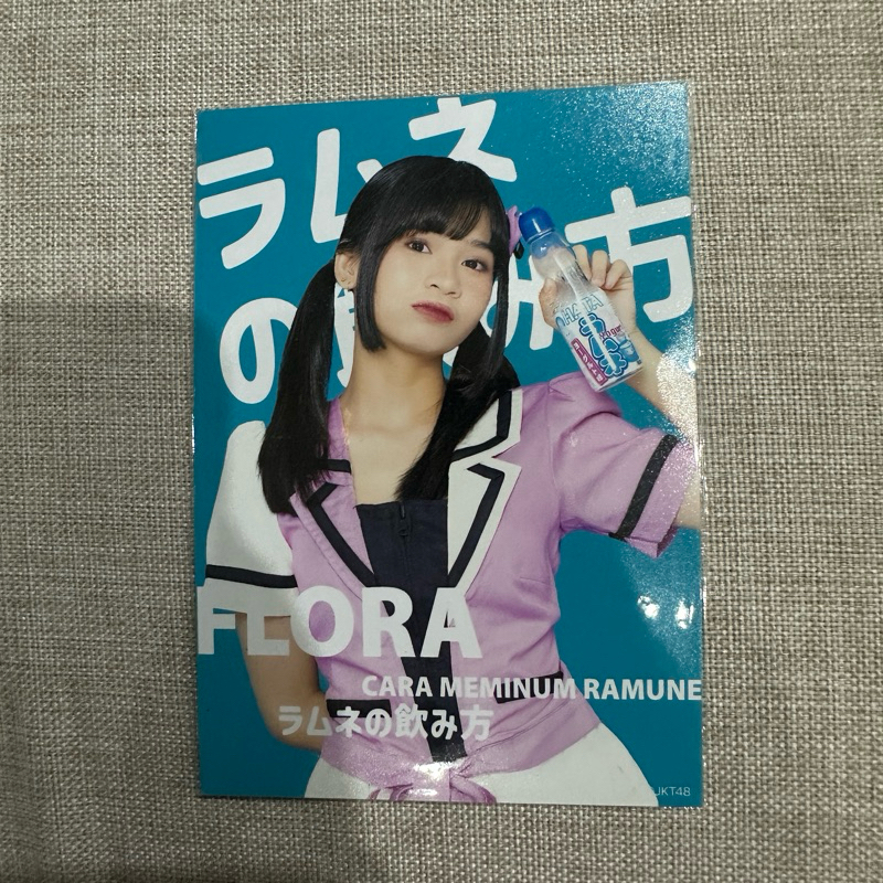 PP Photopack Flora JKT48 Cara meminum ramune