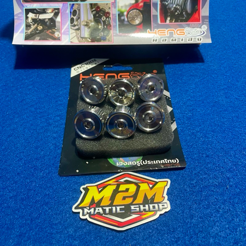 Baut Stainless Baut Probolt Bordes Injekan Kaki Mio Smile Mio Sporty Original Thailand
