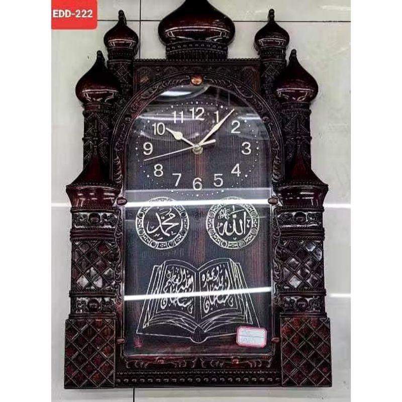 Jam Dinding Kaligrafi Islami Clasik Diamond Motif Kayu Kotak Besar BATAM