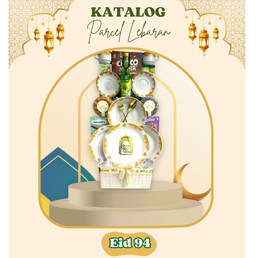 

PARCEL EID94 / PARCEL LEBARAN / HAMPERS LEBARAN / PARCEL HAMPERS LEBARAN / PARCEL IDUL FITRI