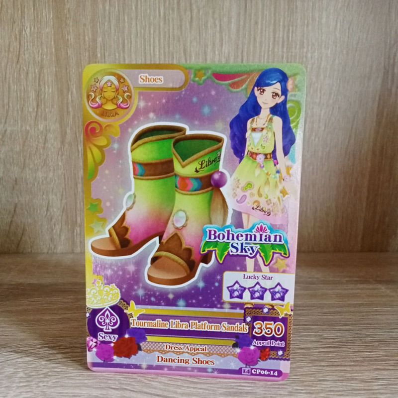 Aikatsu card zodiac Libra bohemian sky
