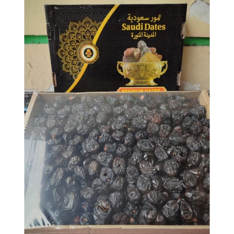 

Kurma Ajwa Al Qiswa Premium