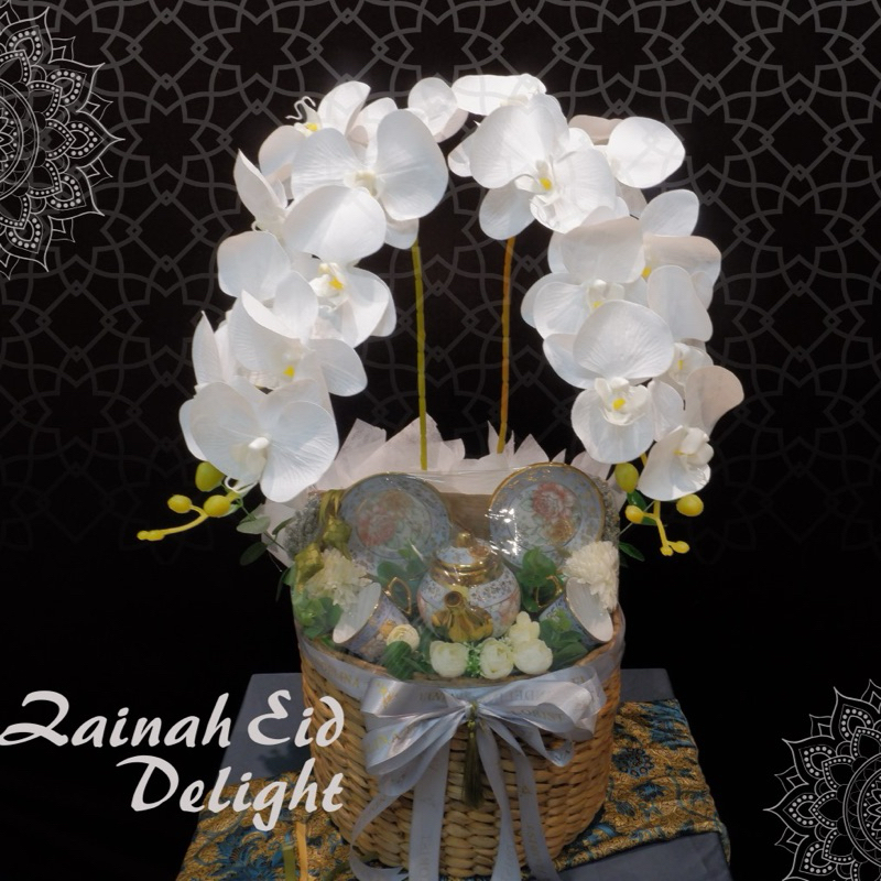 

EID 2025 : ZAINAH EID DELIGHT