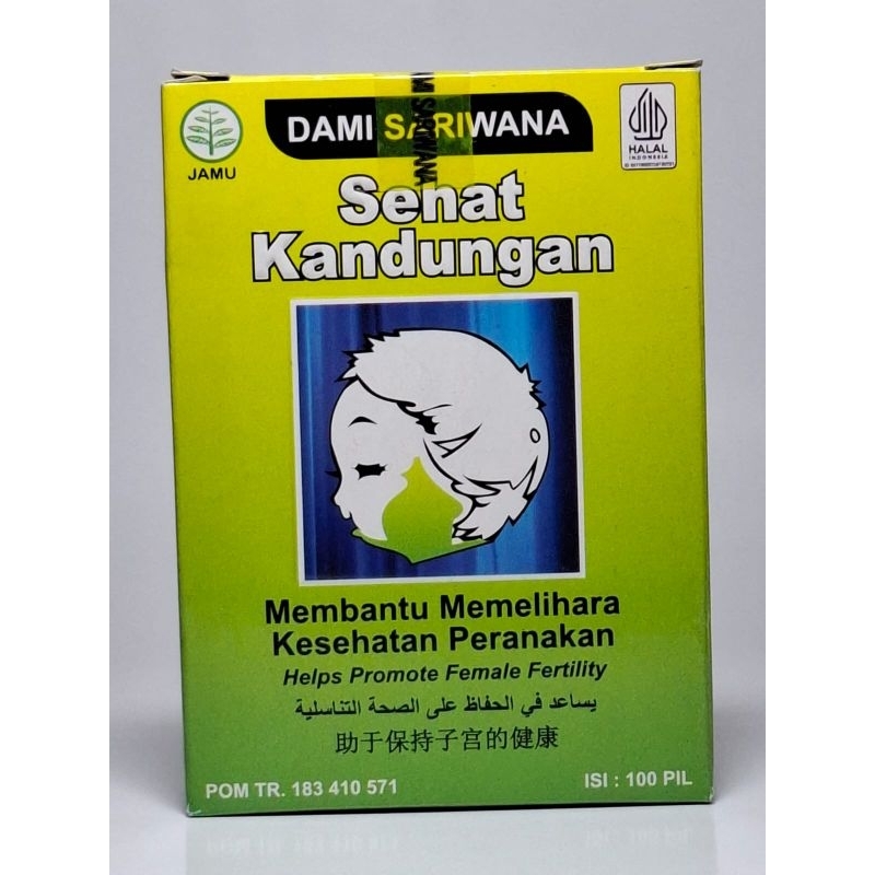 

SEHAT KANDUNGAN DAMI SARIWANA KHUSUS WANITA