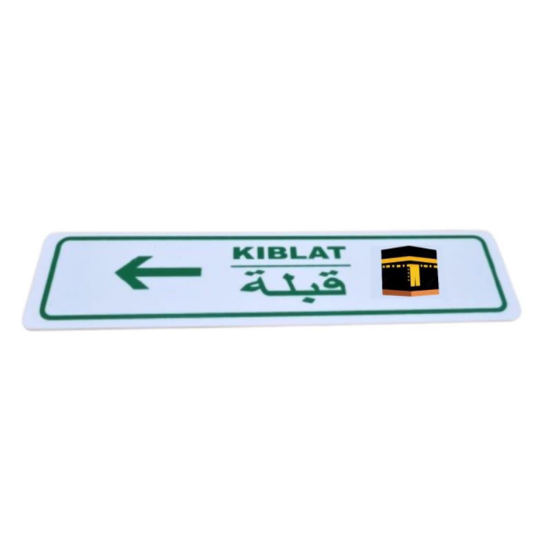 

Akrilik Papan Petunjuk Arah Kiblat Sholat size 20x5 CM