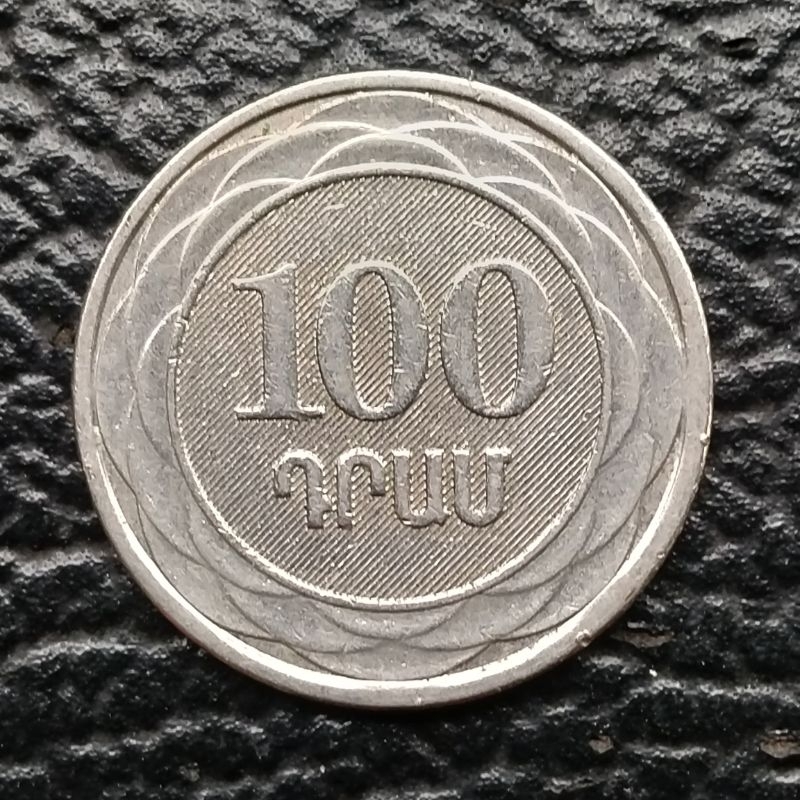 Koin Kuno Armenia 100 Dram tahun 2003