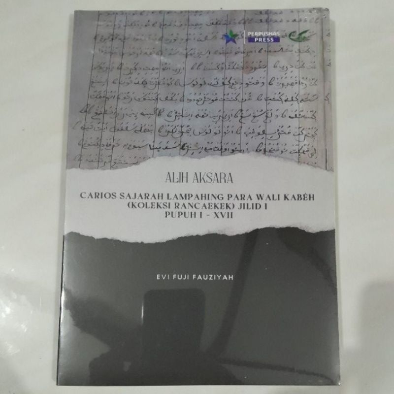 BUKU SEJARAH LAMPAHINH PARA WALI KABEH RANCAEKEK JILID 1