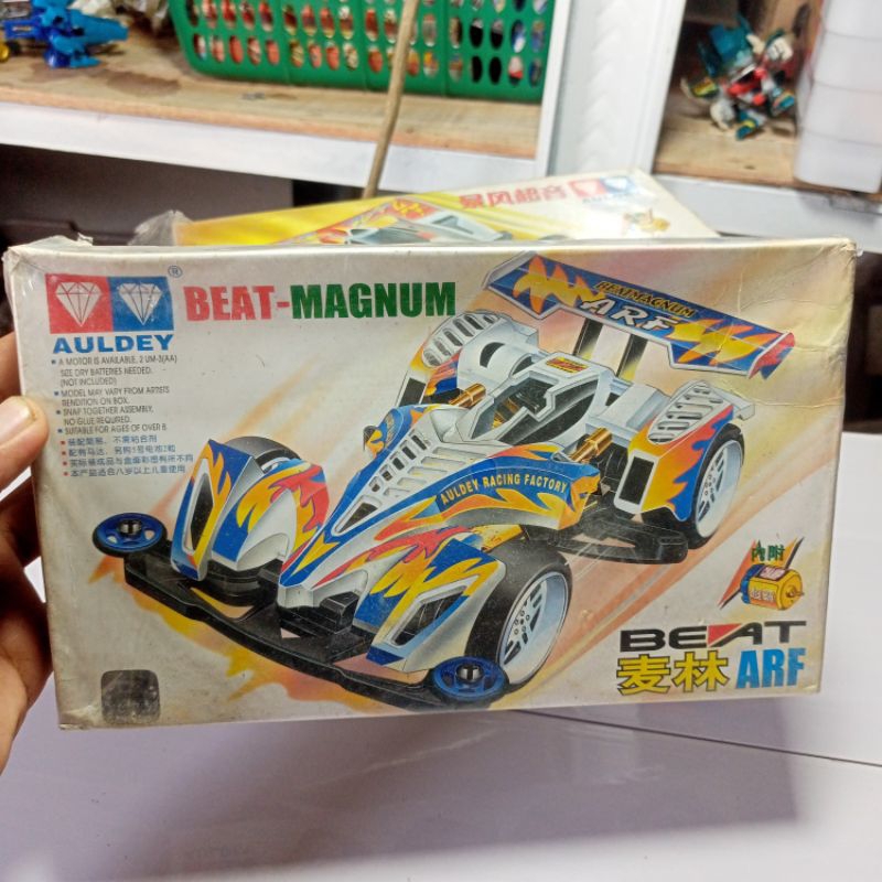 mini 4wd auldey beat magnum ARF