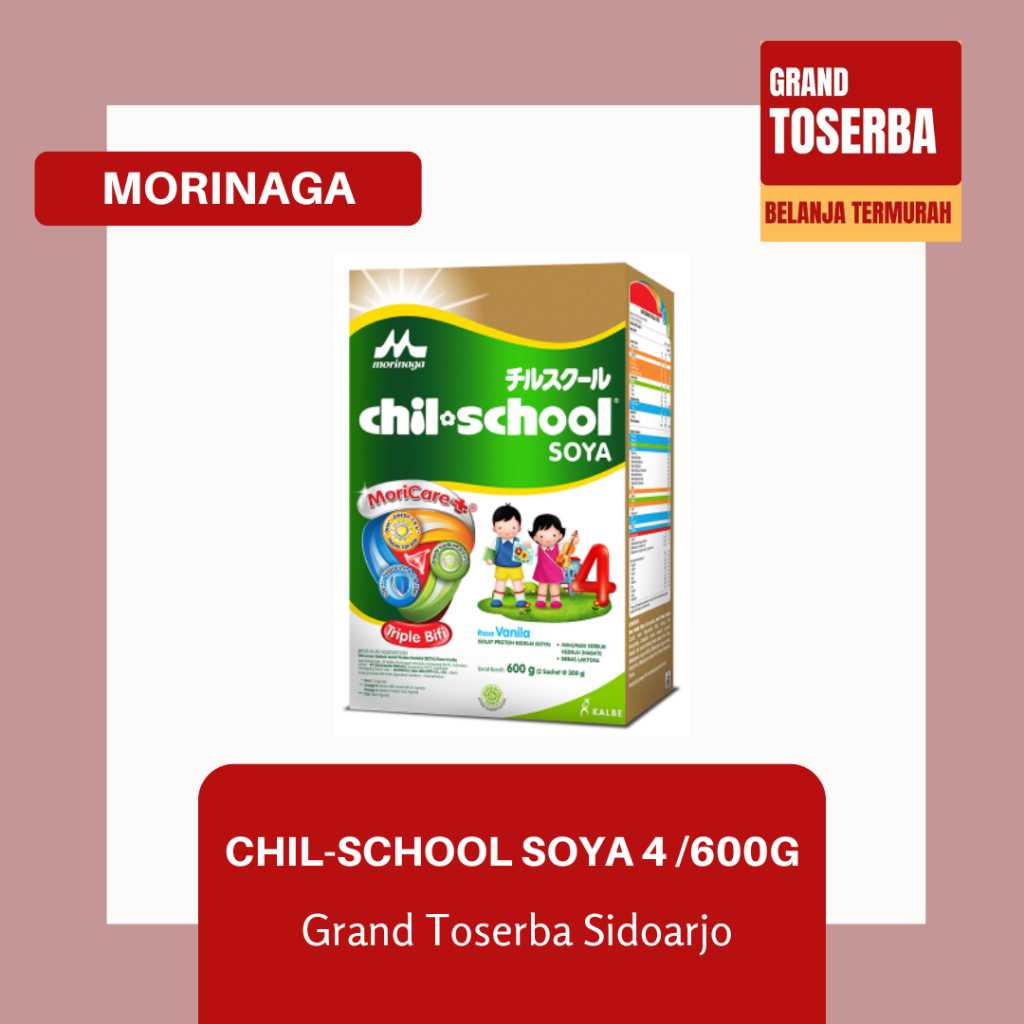 MORINAGA CHIL-MIL / CHIL-KID / CHIL-SCHOOL SOYA 150g - 600g / SUSU FORMULA KEDELAI / KHUSUS ALERGI S