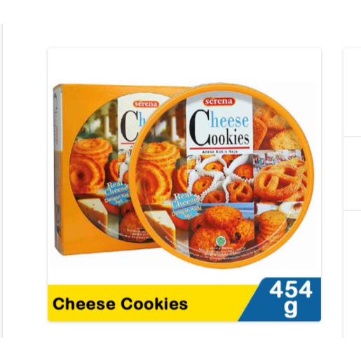 

serena cheese cookies 454g